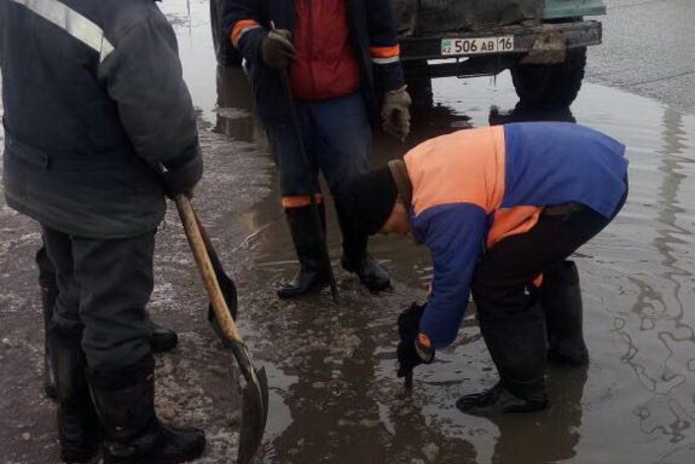 Поплыли